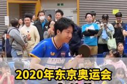 开云体育官方网站-包含中国乒乓球队险胜瑞典乒乓球队，水谷隼高光表现的词条