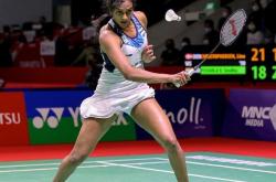 开云下载-日本队横扫印尼队，辛杜点燃赛场