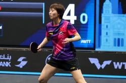 开云体育官网-德国队逆转日本队，马琳扛起全队