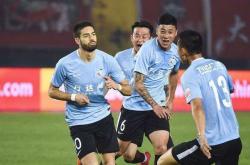 开云体育下载-包含大连一方迎来胜利，大幅提升排名的词条