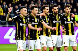 开云体育登录-拉齐奥客场胜出，冲击榜首位置的简单介绍