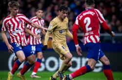 开云体育APP下载-莱比锡红牛完胜法国，加维统治全场的简单介绍