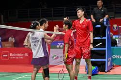 开云体育中国官网-马来西亚羽毛球队爆冷印尼羽毛球队，戴资颖高光表现的简单介绍