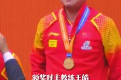 开云体育下载-包含中国乒乓球队力克奥地利乒乓球队，王皓高光表现的词条
