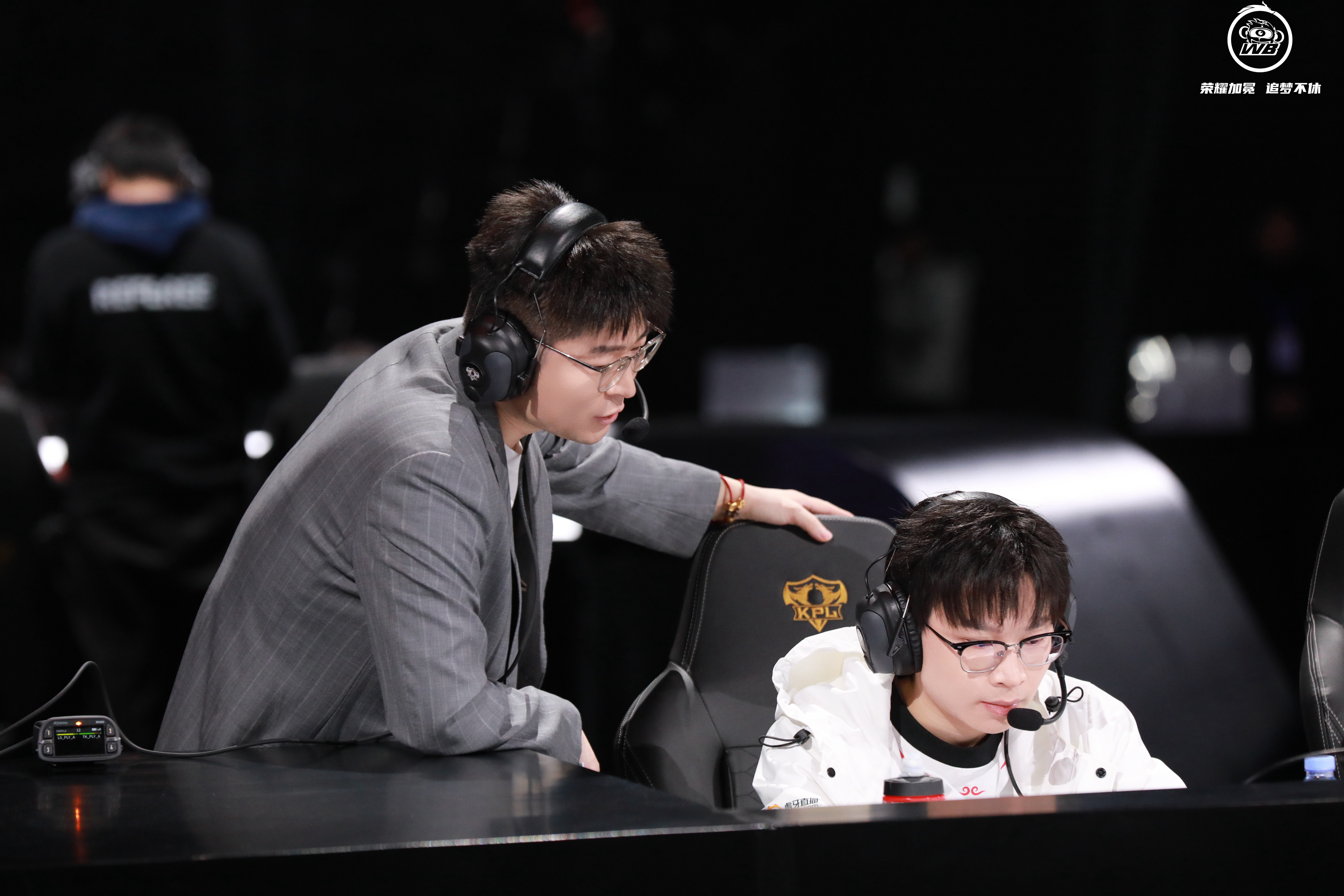 关于WBG绝杀G2，Ssumday制霸全场的信息