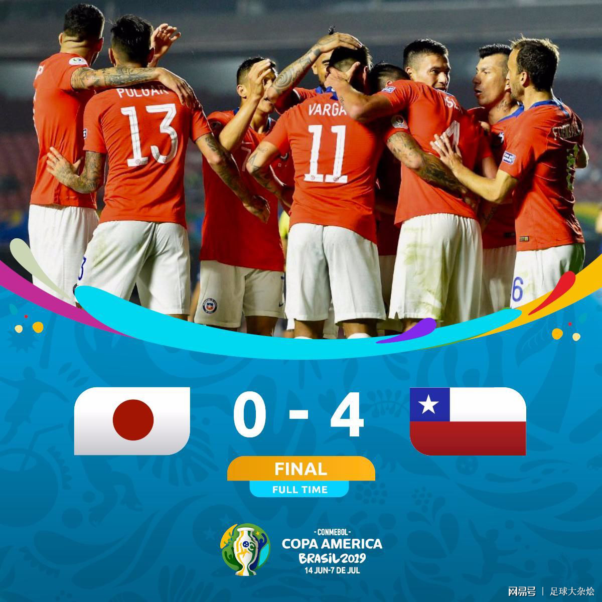 包含乌拉圭轻取日本,阿尔瓦雷斯爆发神勇的词条 包含乌拉圭轻取日本,阿尔瓦雷斯爆发神勇的词条