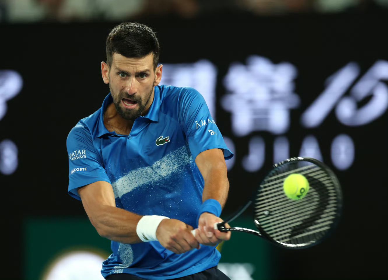 澳大利亚网球队逆转意大利网球队，德约科维奇制霸全场的简单介绍