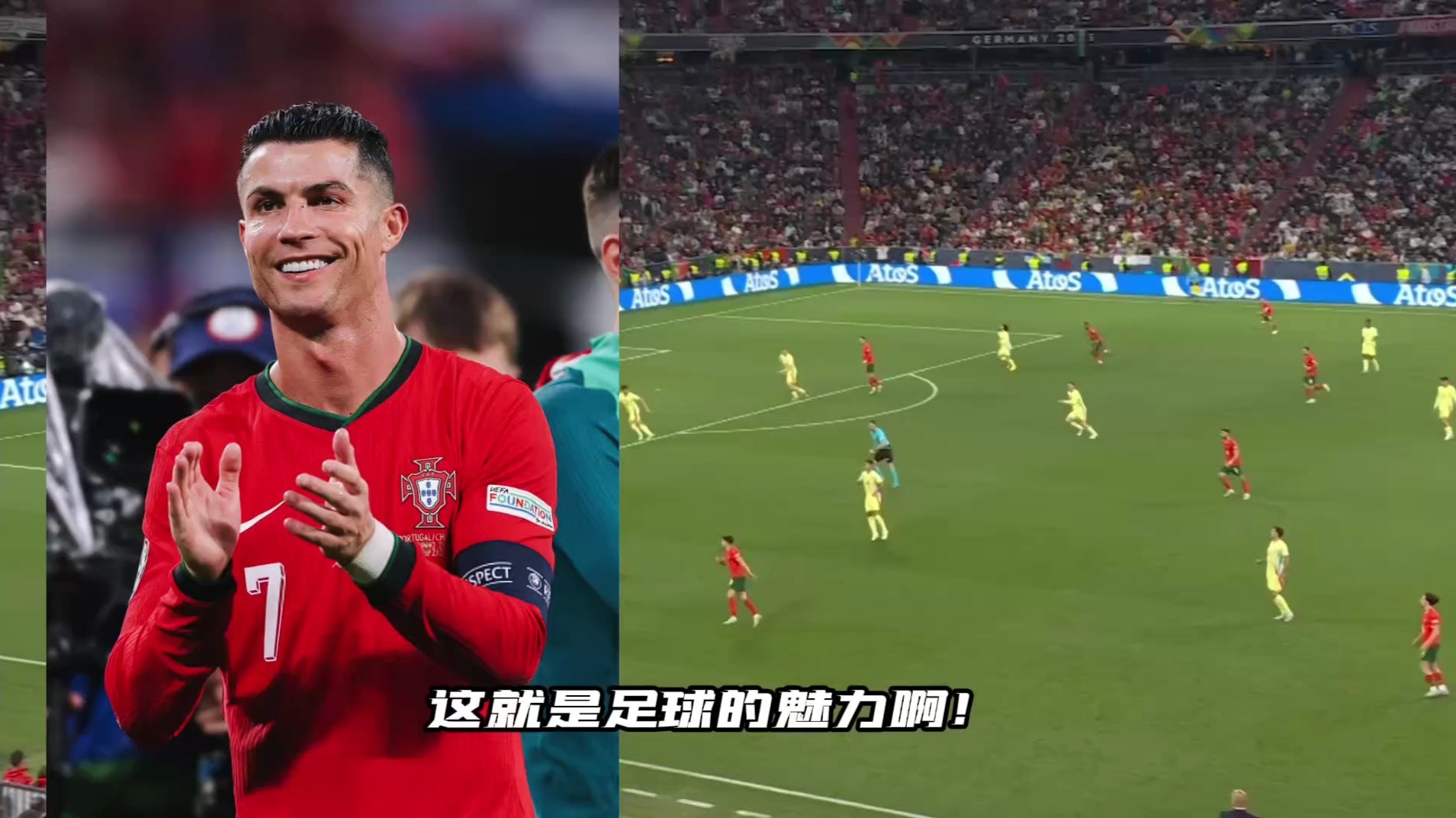 关于葡萄牙滑雪选手表现出色,豪取奖杯的信息 关于葡萄牙滑雪选手表现出色,豪取奖杯的信息