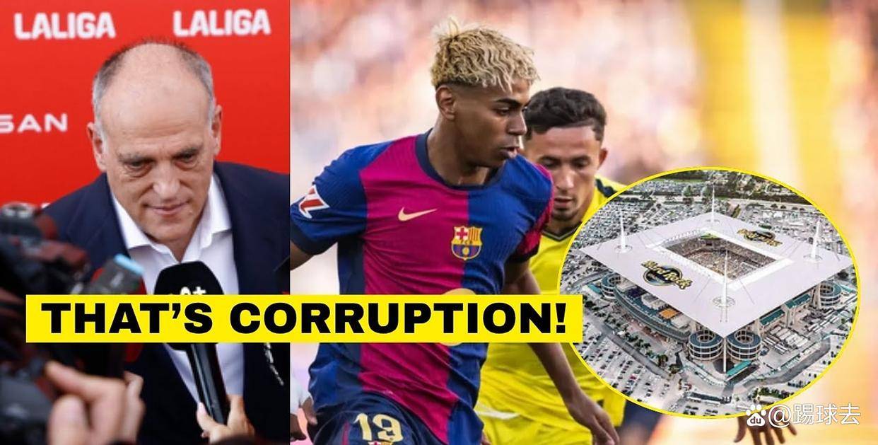 关于巴萨赛程依旧艰巨防线略显疏漏的信息 关于巴萨赛程依旧艰巨防线略显疏漏的信息