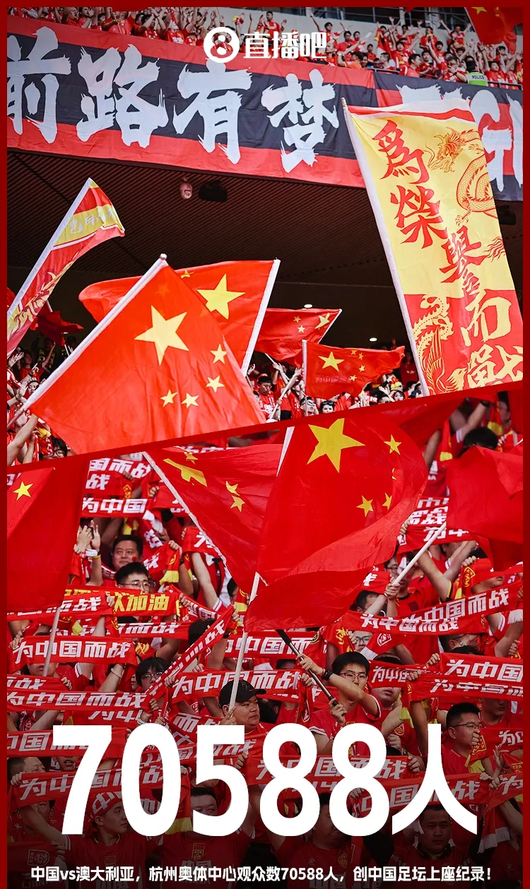 包含中国球队艰难前行,不言放弃的词条 包含中国球队艰难前行,不言放弃的词条