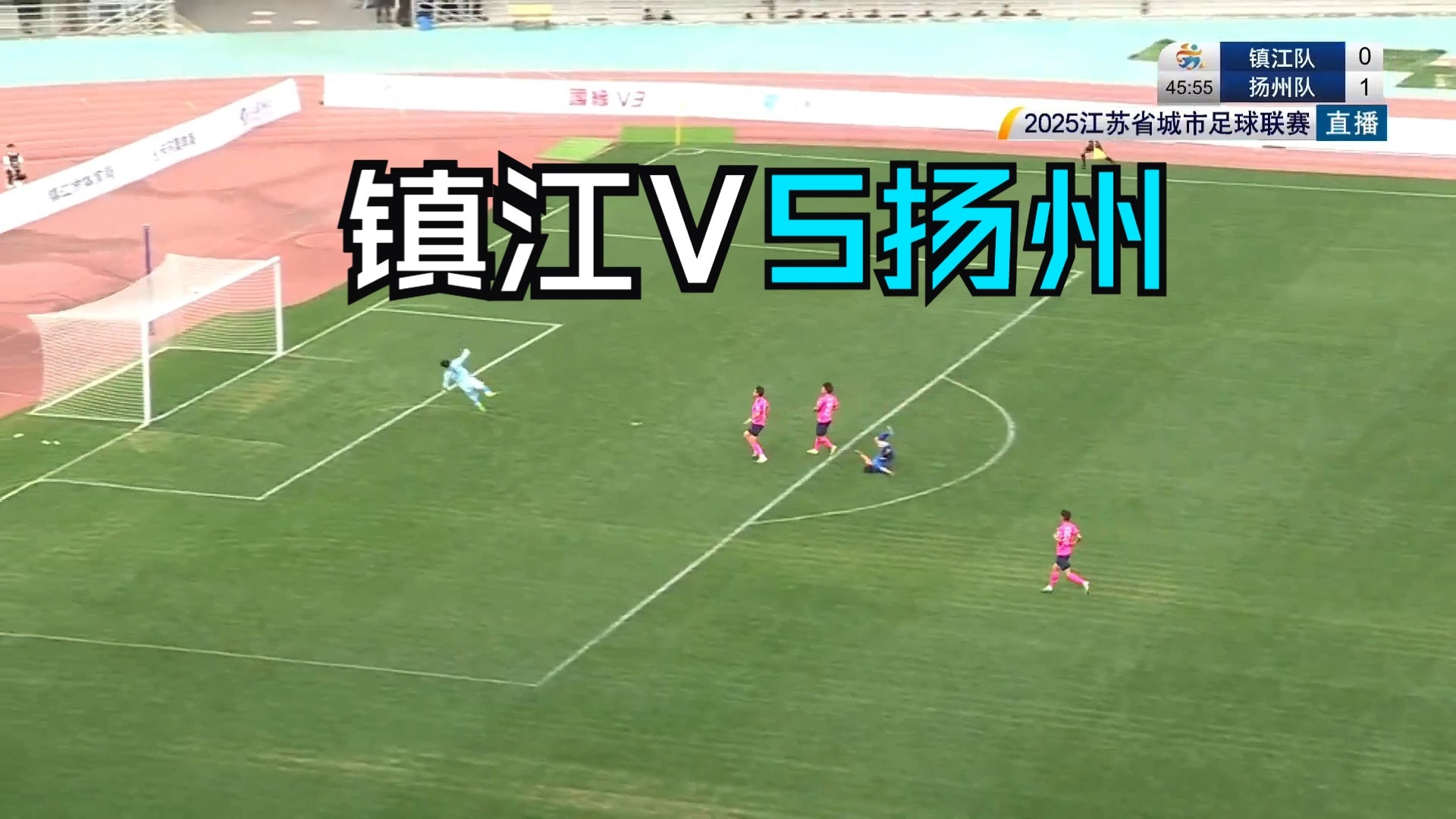 江苏队状态回升,准备迎战下一轮比赛的简单介绍 江苏队状态回升,准备迎战下一轮比赛的简单介绍