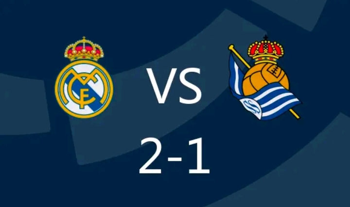 皇家社会客场大胜，小组领先位置稳如泰山的简单介绍