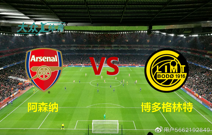 阿森纳抢分成功，继续追赶榜首位置的简单介绍